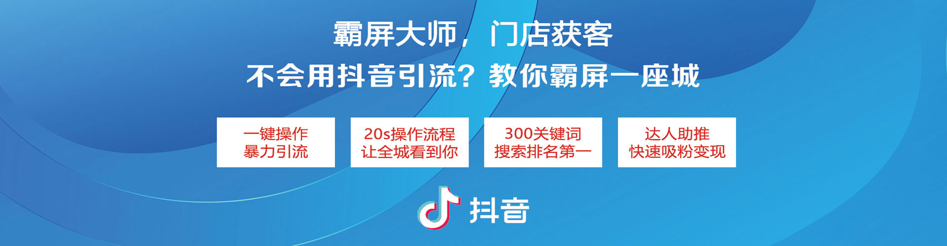 木垒哈萨克百度竞价广告
