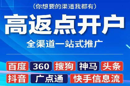 百度竞价包年推广助力企业业绩提升